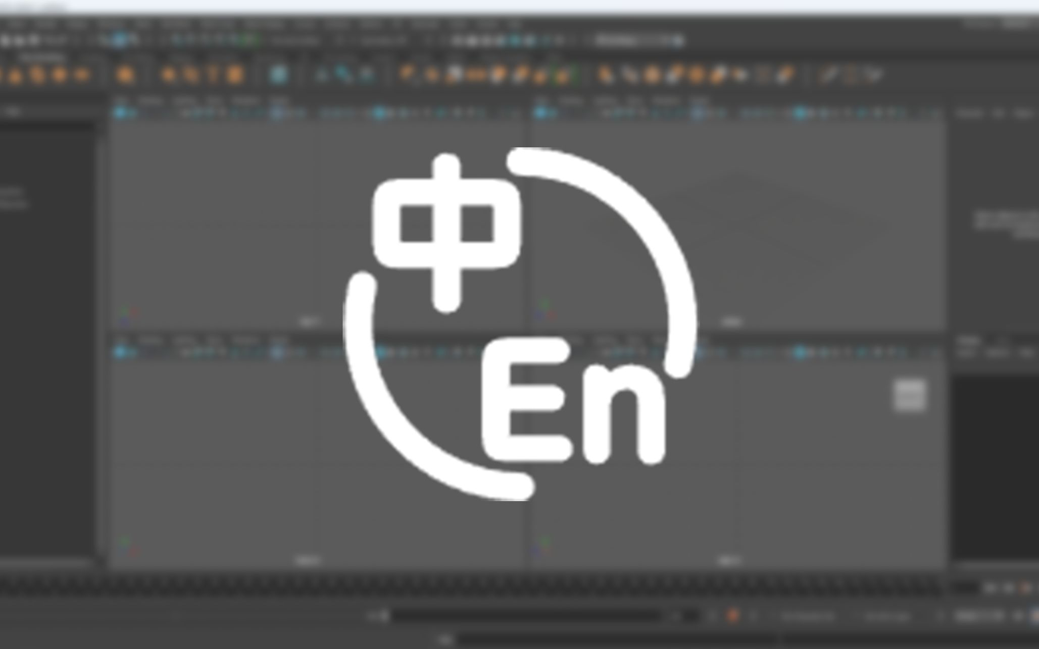 软件网站本地化